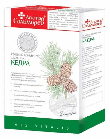 Изображение товара Соль для ванн доктор сольморей хвойный концентрат с кедром 900г Соль для ванн доктор сольморей хвойный концентрат с кедром 900г фотография