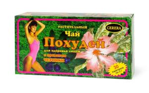 Чай похудей для здоровья людей с ароматом черники, 30*2 г