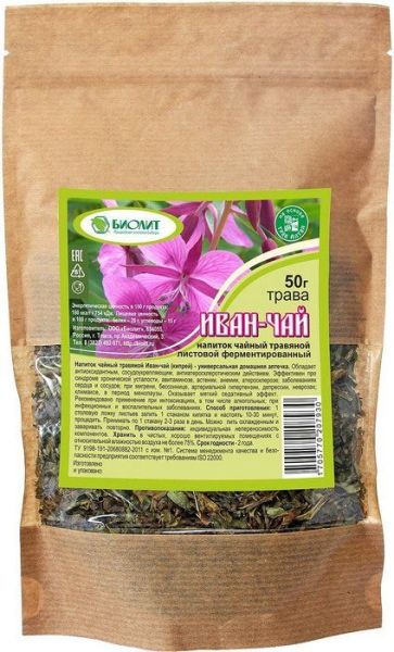Иван-чай ферментированный Биолит 50г фотография