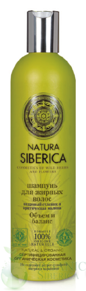 Natura Siberica объем и баланс шампунь  для жирных волос, 400 мл фотография