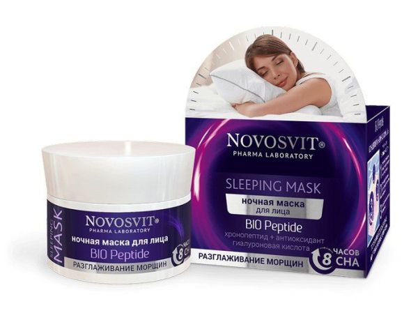 Novosvit маска ночная для лица Bio Peptide разглаживание морщин 50мл фотография