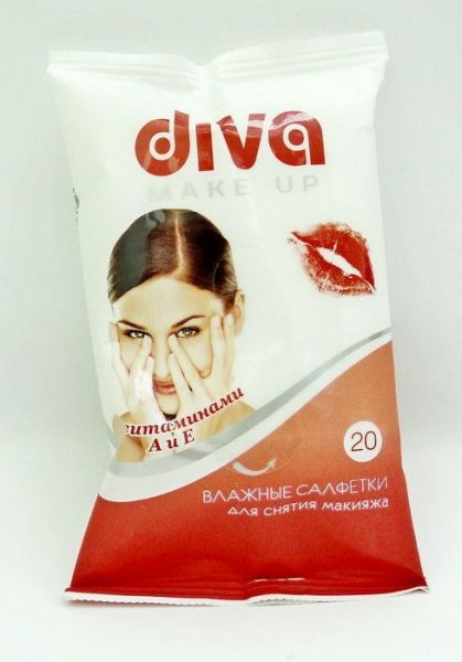 Салфетки влажные diva make up для снятия макияжа с витаминами а и е №20 фотография