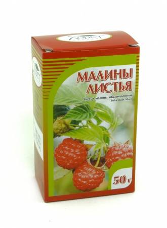 Сбор малина в аптеке. 909ffcc489dbb3d0bec548fbef334d4b. Сбор малина в аптеке фото. Сбор малина в аптеке-909ffcc489dbb3d0bec548fbef334d4b. картинка Сбор малина в аптеке. картинка 909ffcc489dbb3d0bec548fbef334d4b. Оплата заказа при получении или картой на сайте