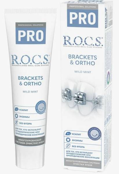 Зубная паста Рокс pro brackets ortho 135 г фотография