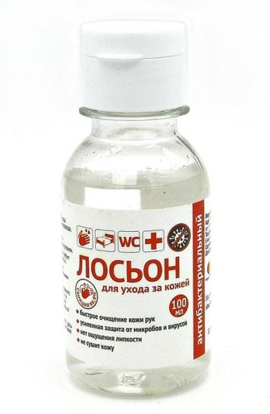 Антисептический лосьон для рук Фарм-Продукт 100мл фотография