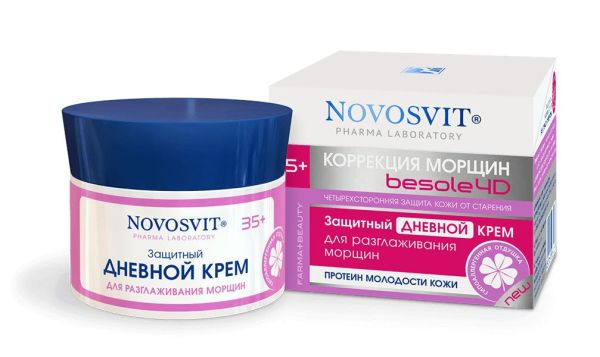 Защитный дневной крем для разглаживания морщин Novosvit, 50 мл фотография