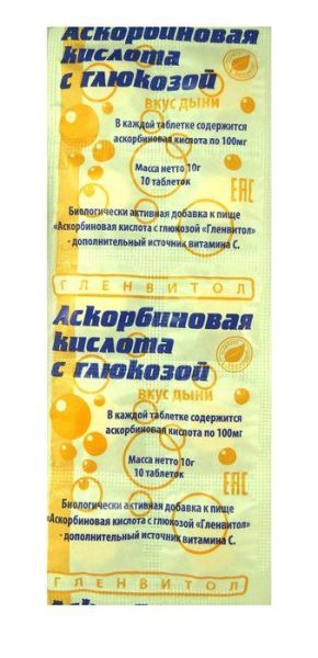 Аскорбиновая кислота гленвитол, 10 таблеток дыня (стрип) фотография