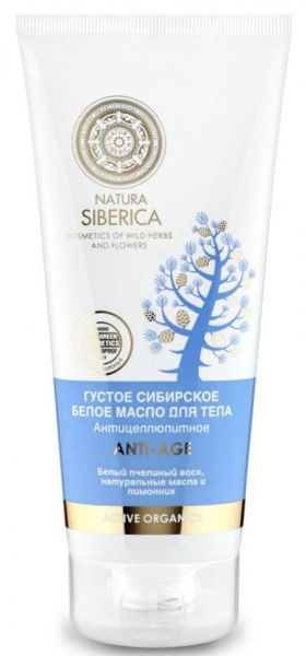 Natura Siberica Anti-Age густое сибирское антицеллюлитное масло для тела, 200 мл фотография