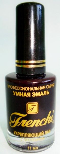 Умная эмаль лак-укрепитель (325) черничное варенье 11мл фотография
