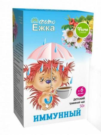 Изображение товара Фитоежка чай детский травяной иммунный, 50 г Фитоежка чай детский травяной иммунный, 50 г фотография