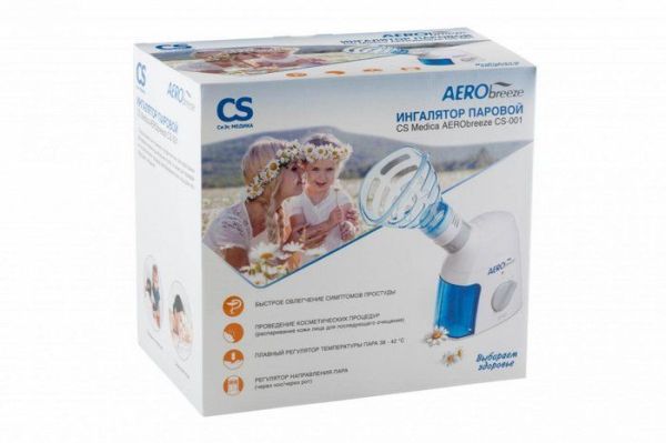 Изображение товара Ингалятор паровой CS Medica AERObreeze CS-001 Ингалятор паровой CS Medica AERObreeze CS-001 фотография