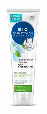 Купить Bio Cosmetolog кислородная пенка для умывания с формулой Killer Toxin 120мл в Москве: цена с доставкой в каталоге интернет аптеки АлтайМаг