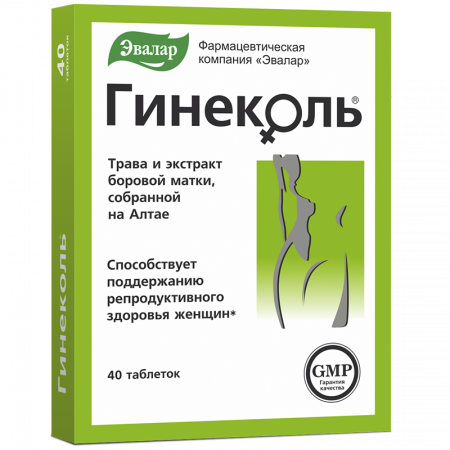 «Не рассказывай ничего мужу»: истории женщин, которым удалили матку