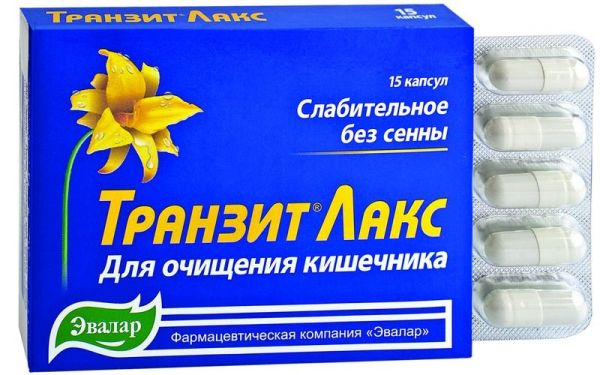 Изображение товара Транзит Лакс, 15 капсул Транзит Лакс, 15 капсул фотография