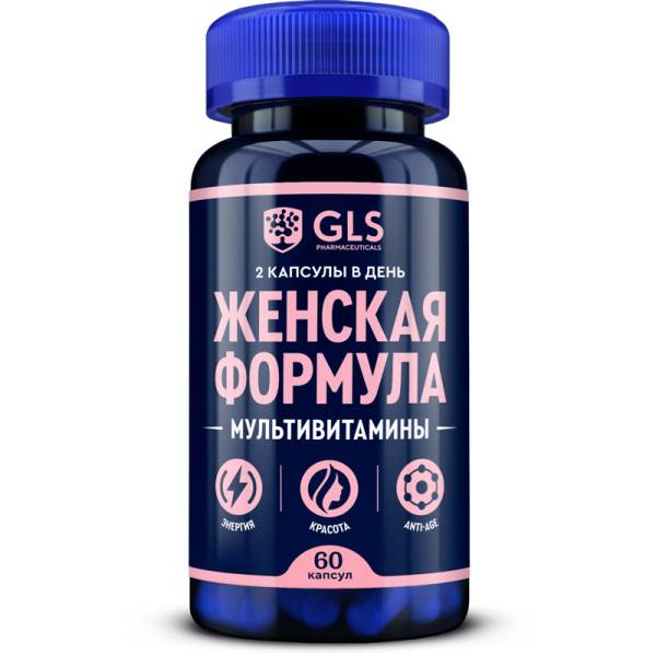 Изображение товара Женская формула GLS 60 капсул Женская формула GLS 60 капсул фотография
