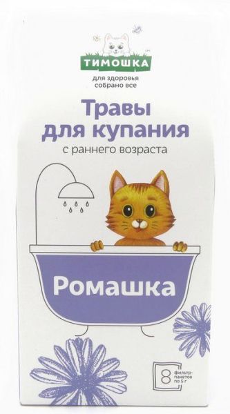 Изображение товара Тимошка травы для купания Ромашка Фарм-продукт 8 пакетиков Тимошка травы для купания Ромашка Фарм-продукт 8 пакетиков фотография