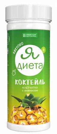 Зерна конопли в москве Зерна конопли в москве tor browser bundle портабле попасть на гидру