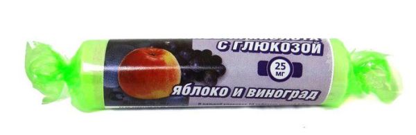 Аскорбиновая кислота гленвитол №10табл яблоко-виноград фотография