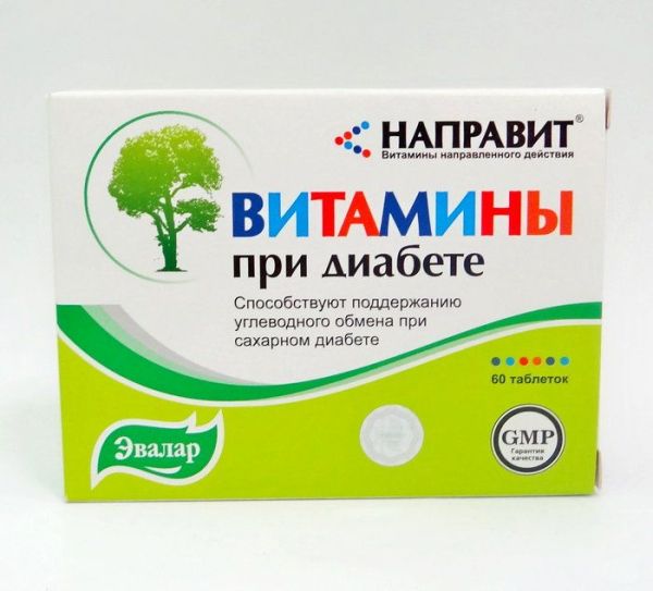 Направит витамины при диабете «эвалар» №60 фотография