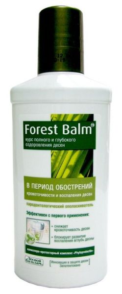 Лесной бальзам ополаскиватель для десен forest balm, 250 мл фотография