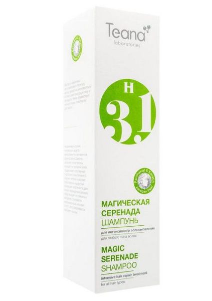 Шампунь Teana H3.1 Магическая серенада для интенсивного восстановления волос фотография