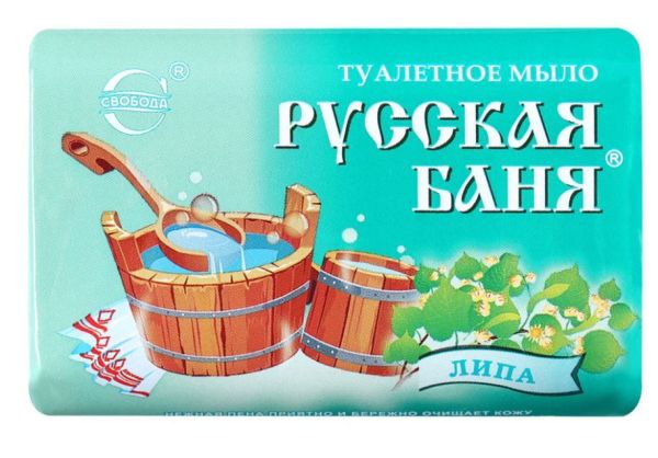 Русская баня мыло (липа), 100 г фотография