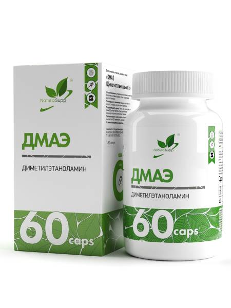 Изображение товара DMAE комплексная пищевая добавка Naturalsupp №60 DMAE комплексная пищевая добавка Naturalsupp №60 фотография