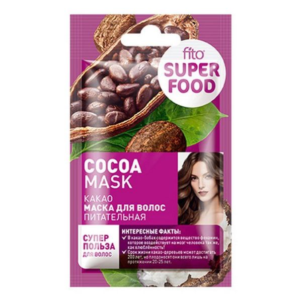 Изображение товара Маска для волос Fito Superfood питательная какао 20мл Маска для волос Fito Superfood питательная какао 20мл фотография