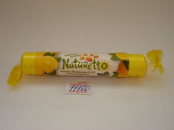 Натуретто витамины- антиоксиданты+ лимон 39г фотография