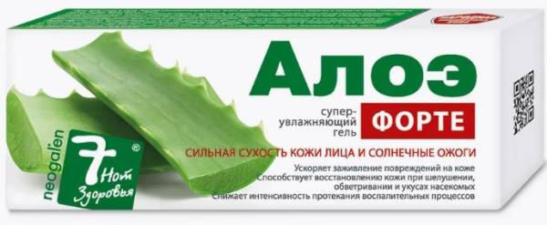 Гель для лица и тела Алоэ Форте суперувлажняющий 7 нот здоровья 75мл фотография