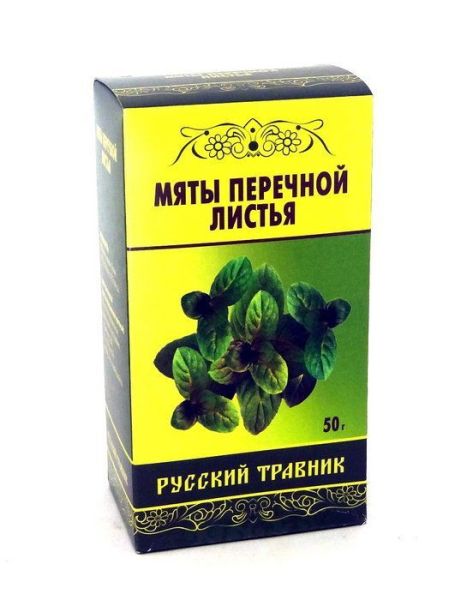 Купить Мяты перечной листья серии «Русский травник» : цена с .