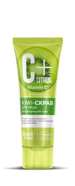 C+Citrus скраб Kiwi для лица с омолаживающим комплексом 75мл фотография