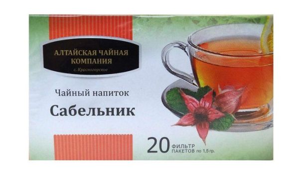 Чайный напиток Алтайфлора Сабельник фильтр-пакетики №20 фотография