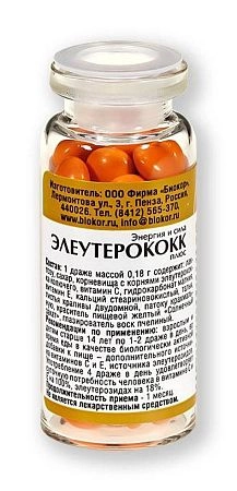 ООО ООО